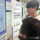 정선군보건소조동진료소 이미지