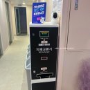 더드림 코인 노래연습장 이미지