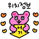 그리트그린 네이버블로그