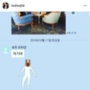 엘제이