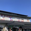 함박가든 | 곡성 맛집 함박가든 내돈내산 솔직후기