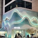 대빵오락실 압구정점 이미지