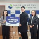 제이에이치코스메틱 - 중구 광복로 61-1 | 제이에이치코스메틱