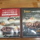 둔산로31번길 이미지