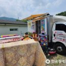 수성2 마을회관 이미지