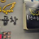 컴포즈커피(시흥은계점) 네이버블로그