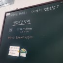 다사리협동조합 이미지