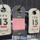 롯데리아홈플러스북 이미지