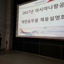 국민대학교 - 2645 | 국민대학교