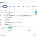 (주)삼립식품 | SPC삼립 시화센터 생산직 채용