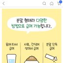 주인메디 이미지