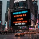 수리산성원 쌍떼빌2차 이미지