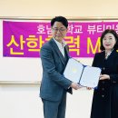 브랜드케이 이미지