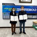 장수군노인복지관 이미지