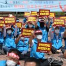 농협유통노동조합 이미지