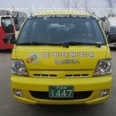 GnB영어학원 이미지