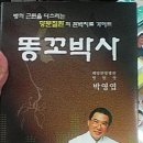 한하 이미지