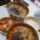 팡파미유성남마늘빵