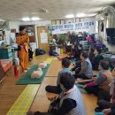 중부경로당 이미지