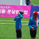 고양종합운동장 보조구장 이미지