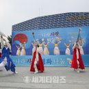 대한민국6.25참전유공자회 군산지회 | [세계타임즈] 신천지자원봉사단전북지역연합회, 제5회 '나라사랑 평화나눔’ 행사 '성료'