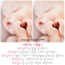 MIHAIR# 이미지