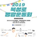 북성로사진관