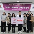안산 사랑의 병원 경기인터넷신문