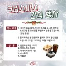 투썸플레이스 충무로역점 네이버블로그