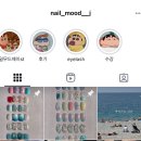 J mood nail(제이 무드 네일)