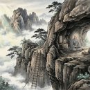 설화방