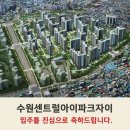 남양플랜주