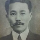 최중호