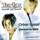 터보 - Cyber Lover(사이버 러버) 이미지