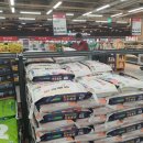 동향유통 이미지