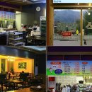 산바라기펜션 이미지