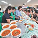 중흥2동 주민센터 이미지