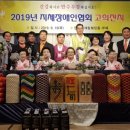 지체장애인협회 부천지회 네이버블로그