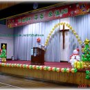 경일장식 - 남구 석포로 93 | 경일장식