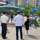 삼성반도체 사거리 이미지