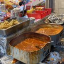 사랑분식 이미지