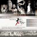 굿보러가자 이미지