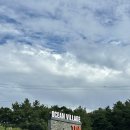 오션빌리지 104 이미지