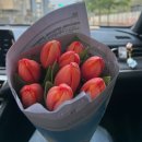 서운산단로1길 | 인천 꽃 도매 추천 | 20년 넘게 운영한 원조 꽃집에서 부케 맞춘 후기 [내돈내산]