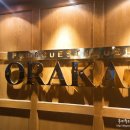 와라카이 게스트하우스 | 통영 와라카이 게스트하우스 : ORAKAI