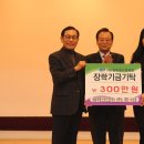 세왕공인중개사사무소 이미지