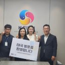 경남식품 - 창원시 마산합포구 | 경남식품
