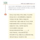 창훈대 이미지