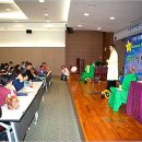 동시야 나와 놀자 이미지