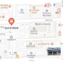지에스25 대구월성점 이미지